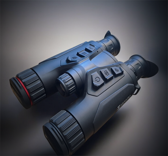 Multispektrālie binokļi